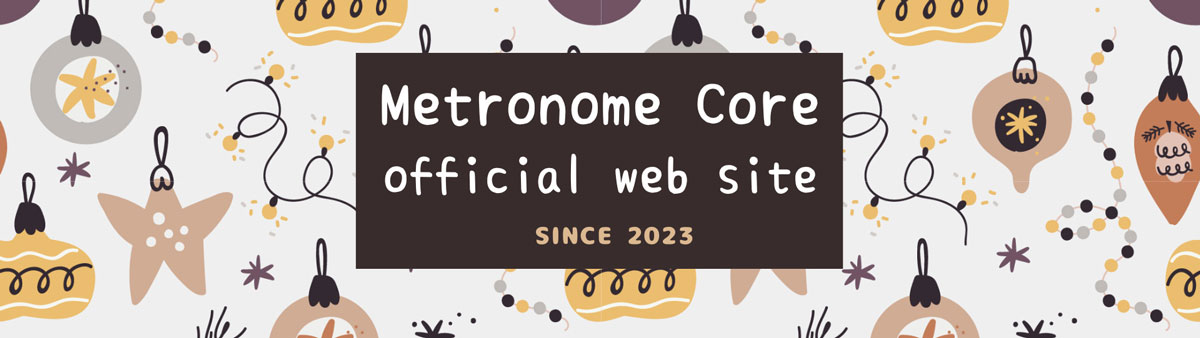 Metronome Core Official Web Site